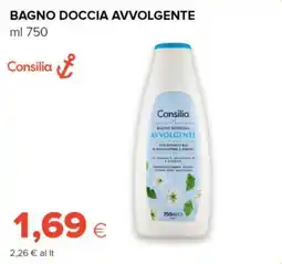 Tigre Bagno doccia avvolgente Consilia offerta
