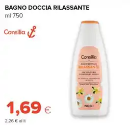 Tigre Bagno doccia rilassante Consilia offerta