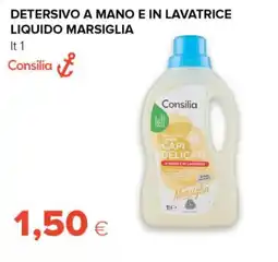 Tigre Detersivo a mano e in lavatrice liquido marsiglia Consilia offerta