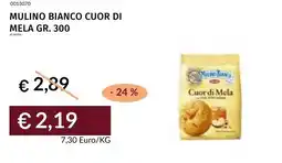 Prezzemolo e Vitale Mulino bianco cuor di mela offerta