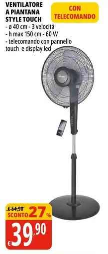 Tigros Ventilatore a piantana style touch offerta