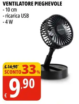 Tigros Ventilatore pieghevole offerta