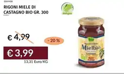 Prezzemolo e Vitale Rigoni miele di castagno bio offerta