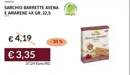 Prezzemolo e Vitale Sarchio barrette avena e amarene 4x offerta