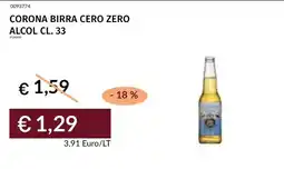 Prezzemolo e Vitale Corona birra cero zero alcol offerta
