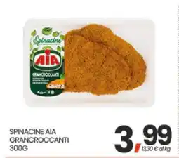 Eurospar SPINACINE AIA GRANCRICCANTI 300G offerta