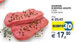 Esselunga Scamone Di Bovino Adulto offerta
