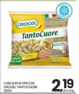 Eurospar CARCIOFI IN SPICCHI offerta