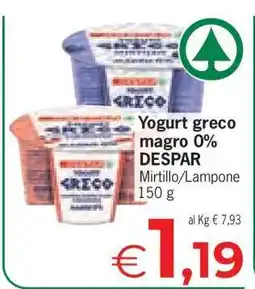 Eurospar YOGURT GRECO MAGRO 0% DESPAR offerta