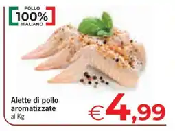 Eurospar Alette di pollo aromatizzate offerta
