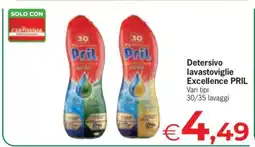 Eurospar Detersivo lavastoviglie Excellence PRIL offerta