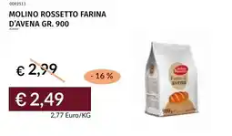 Prezzemolo e Vitale Molino rossetto farina d'avena offerta