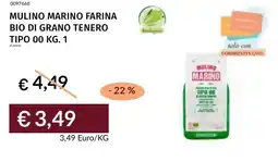 Prezzemolo e Vitale Mulino marino farina bio di grano tenero tipo 00 offerta