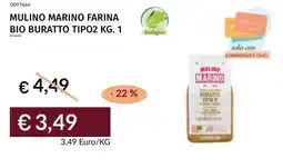 Prezzemolo e Vitale Mulino marino farina bio buratto tipo2 offerta