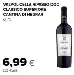 Oasi Valpolicella ripasso doc classico superiore CANTINA DI NEGRAR offerta