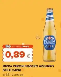 Oasi Birra peroni nastro azzurro STILE CAPRI offerta