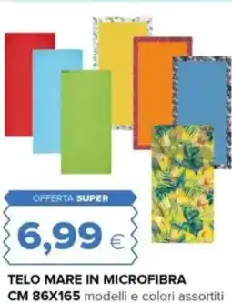 Oasi Telo mare in microfibra cm 86x165 offerta