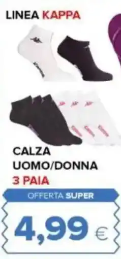 Oasi Calza uomo/donna 3 paia KAPPA offerta