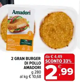 Iperal 2 gran burger di pollo AMADORI offerta