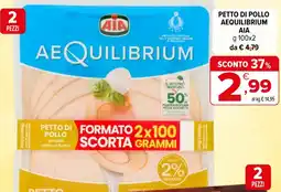 Iperal Petto di pollo aequilibrium ΑΙΑ offerta