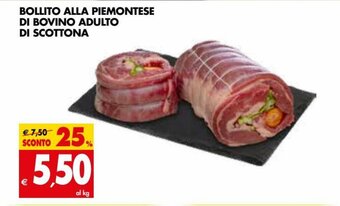 Tigros Bollito Alla Piemontese Di Bovino Adulto Di Scottona offerta