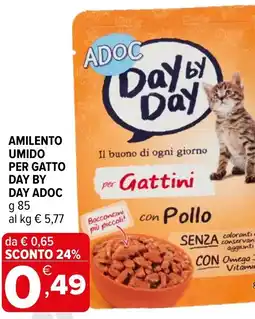 Iperal Amilento umido per gatto day by day ADOC offerta