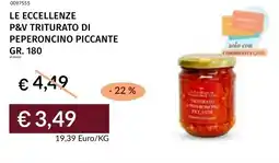 Prezzemolo e Vitale Le eccellenze p&v triturato di peperoncino piccante offerta