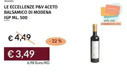 Prezzemolo e Vitale Le eccellenze p&v aceto balsamico di modena igp offerta