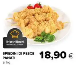 Oasi Spiedini di pesce panati offerta
