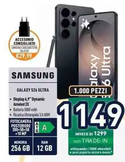 Unieuro SAMSUNG GALAXY S26 ULTRA offerta