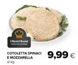 Oasi Cotoletta spinaci e mozzarella offerta