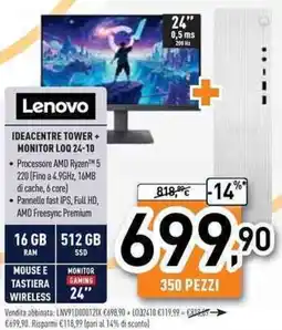 Unieuro Lenovo IDEACENTRE TOWER + MONITOR LOQ 24-10 offerta