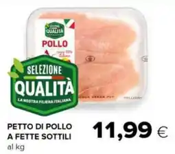 Oasi Petto di pollo a fette sottili offerta