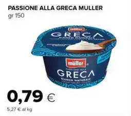 Oasi Passione alla greca MULLER offerta