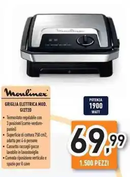 Unieuro Moulinex griglia elettrica MOD. G1272D offerta