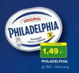 Oasi Philadelphia offerta