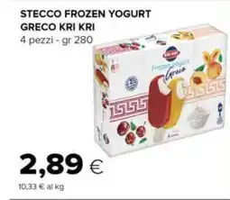 Oasi Stecco frozen yogurt greco KRI KRI offerta