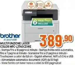 Expert brother MULTIFUNZIONE LASER COLOR MFC-L3740CDWE offerta