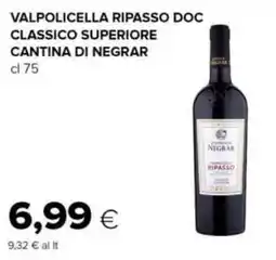Oasi Valpolicella ripasso doc classico superiore CANTINA DI NEGRAR offerta