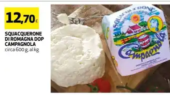 Coop SQUACQUERONE DI ROMAGNA DOP CAMPAGNOLA offerta