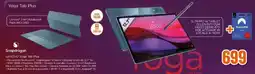 Expert LENOVO Yoga Tab Plus offerta