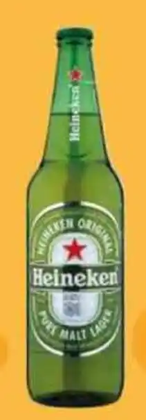 Oasi Birra HEINEKEN offerta
