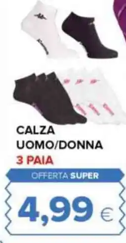 Oasi Calza uomo/donna offerta
