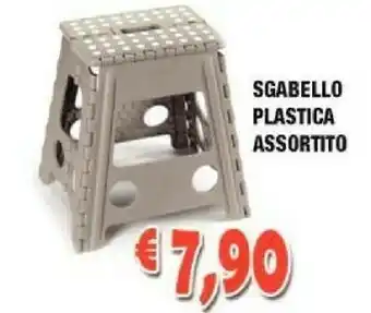 Sgabello plastica assortito