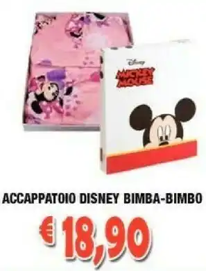 Cossuto Accappatoio offerta