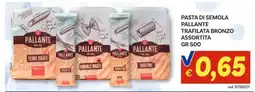 Vivo Supermercati Pasta di semola pallante trafilata bronzo offerta