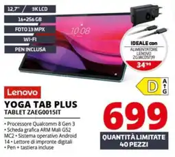 Comet Lenovo YOGA TAB PLUS TABLET ZAEG0015IT offerta