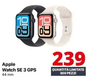 Comet Apple Watch SE 3 GPS offerta