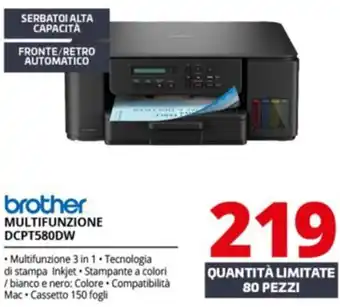 Comet brother MULTIFUNZIONE DCPT580DW offerta