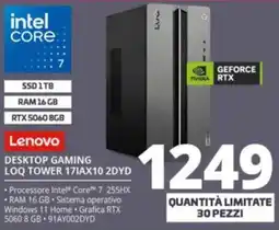 Comet Lenovo DESKTOP GAMING LOQ TOWER 171AX10 2DYD offerta